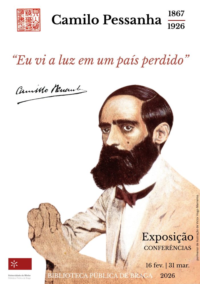 Biblioteca Pública de Braga com exposição sobre Camilo Pessanha